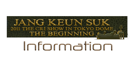 JKS-The Cri Show in Tokyo Dome The Beginning-Arabic sub- by JKS ARAB FAN CLUB,